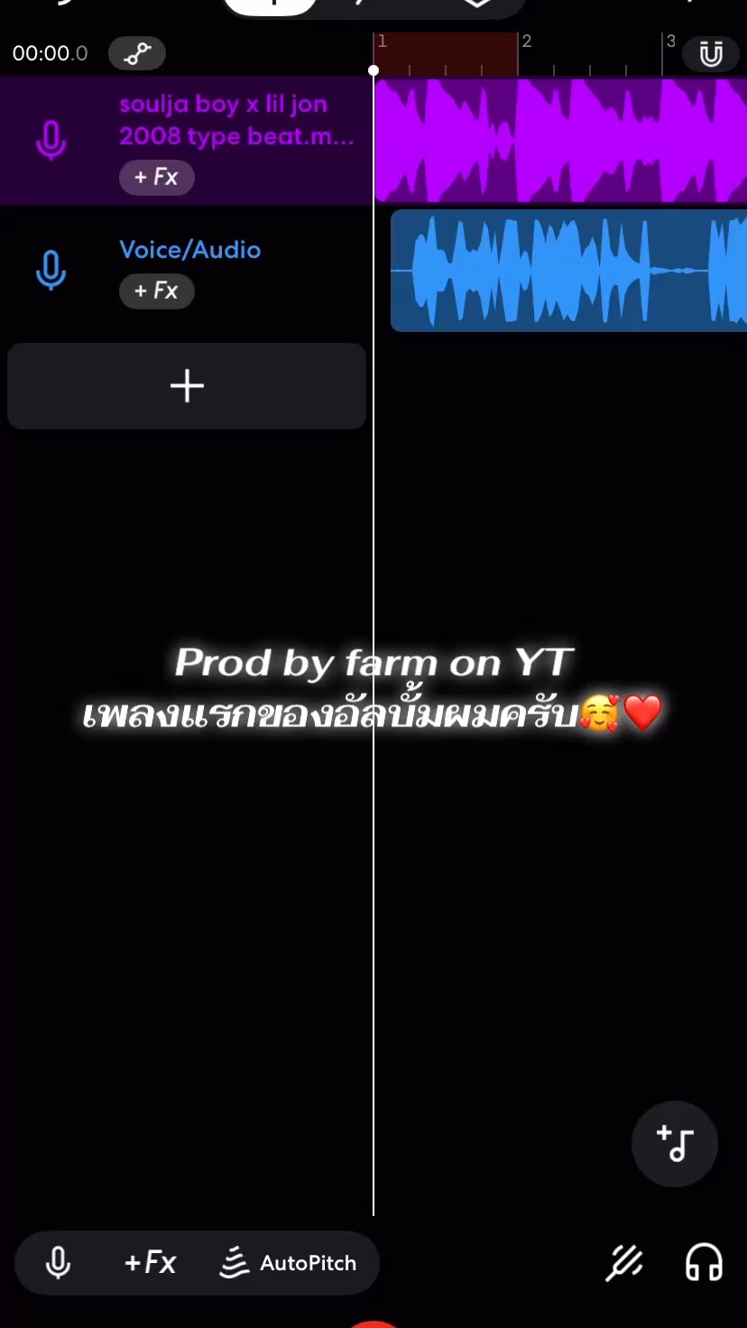 เพลงที่ดีที่สุดในแอปนี้ Thumbnail