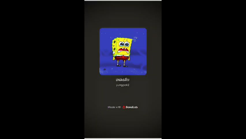 Untitled Video Thumbnail