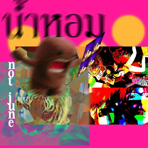notjune - น้ำหอม Album Cover