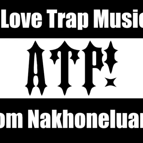 trap Album Cover
