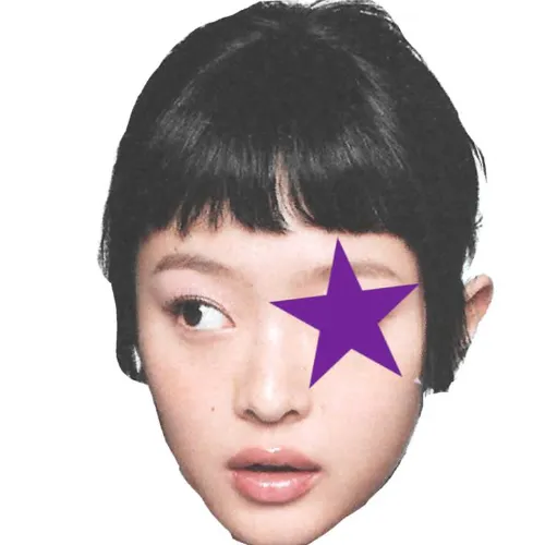 do anything Album Cover