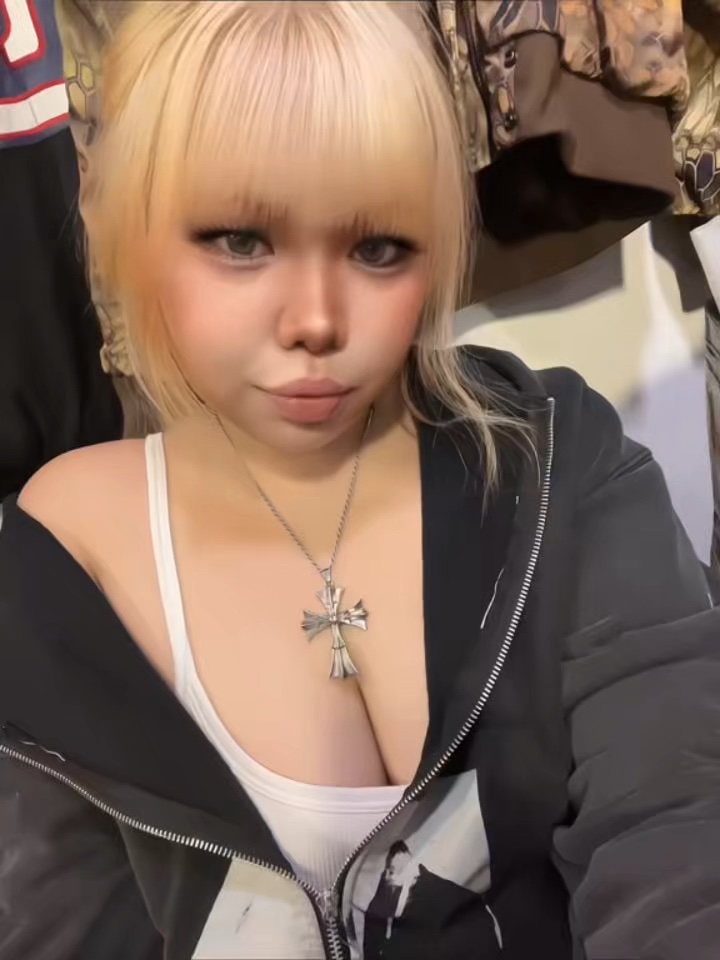 ตอนนี้ยังไม่นอน Thumbnail
