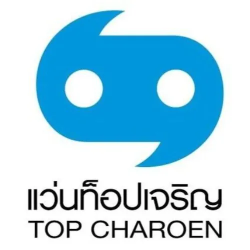 รับตัดแว่น Album Cover