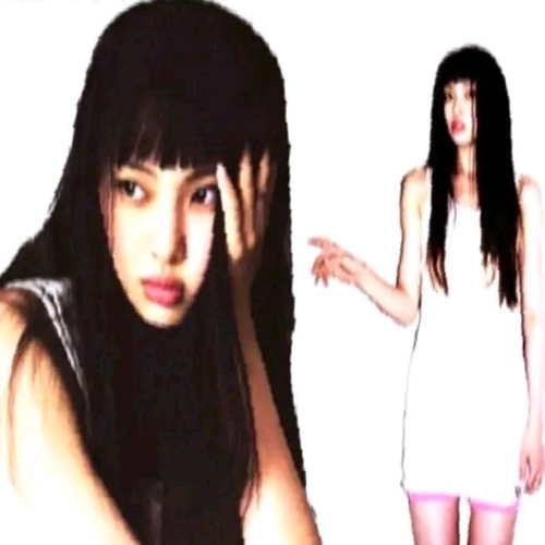 ครอบครอง Album Cover