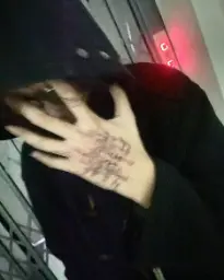 @ET1CRUEL