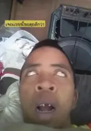 @OATBANNAI
