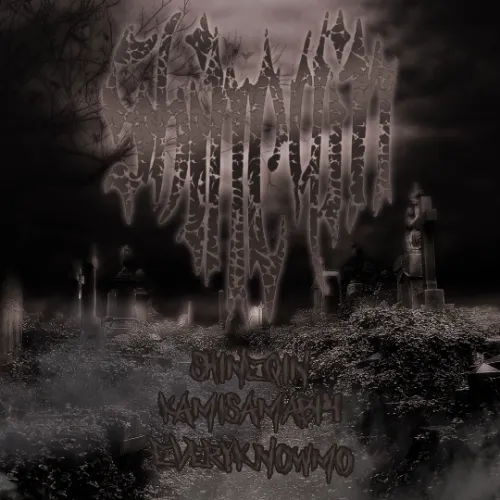 shienqin - Death Ft. Bi4, mo Album Cover