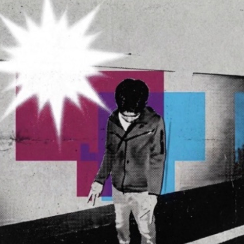 ว่างป่าว - yungdass Album Cover