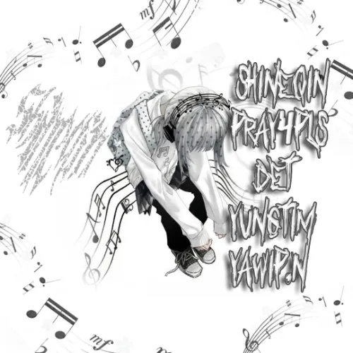 ทำตัวไม่ดี Album Cover