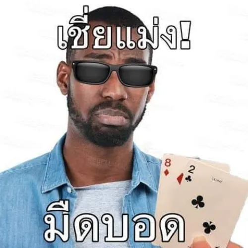 North to the south Album Cover