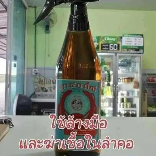 หิวข้าวแต่ไม่อยากหุง Album Cover
