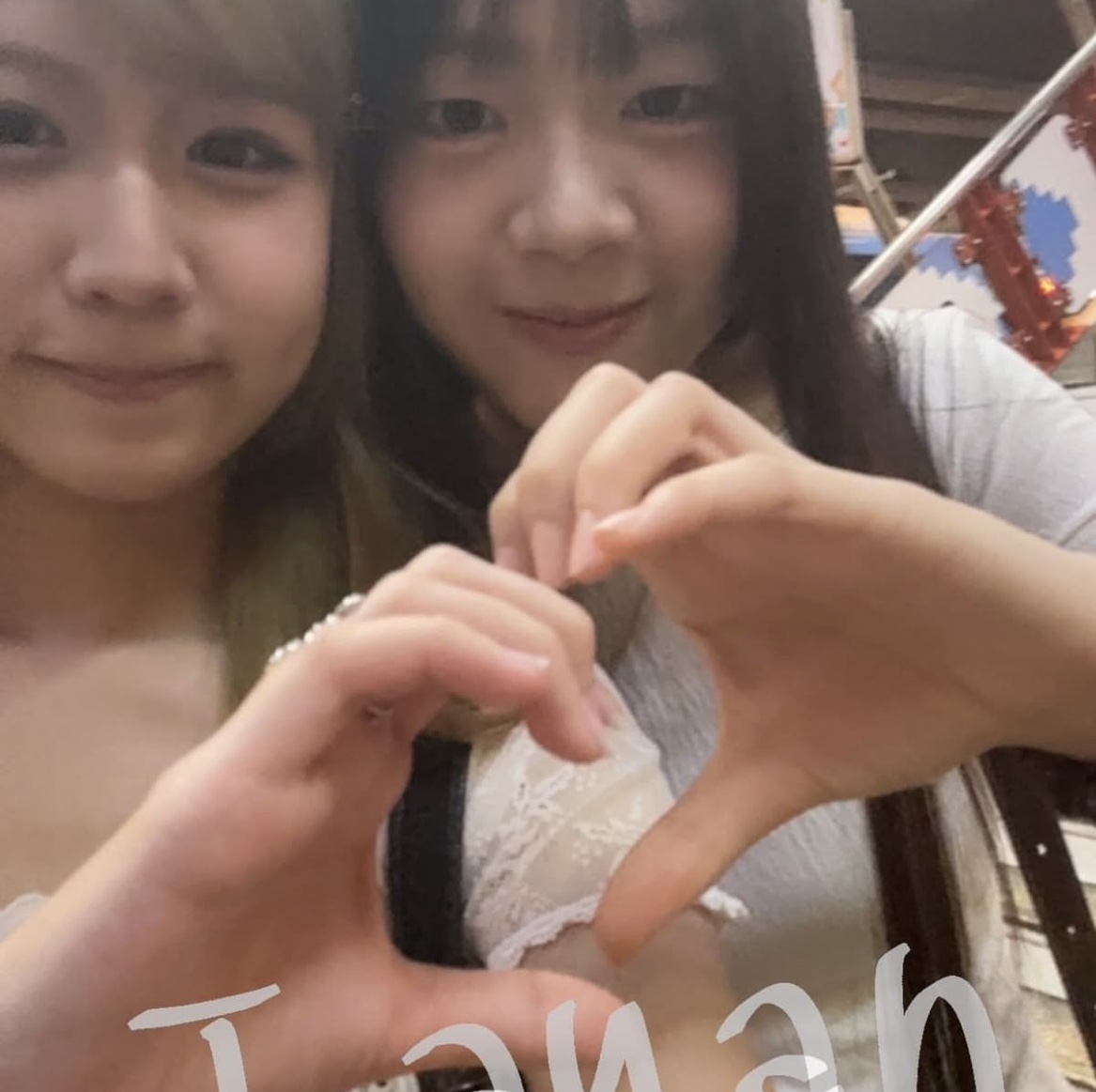 love bombing (คิดไปเอง) Album Cover
