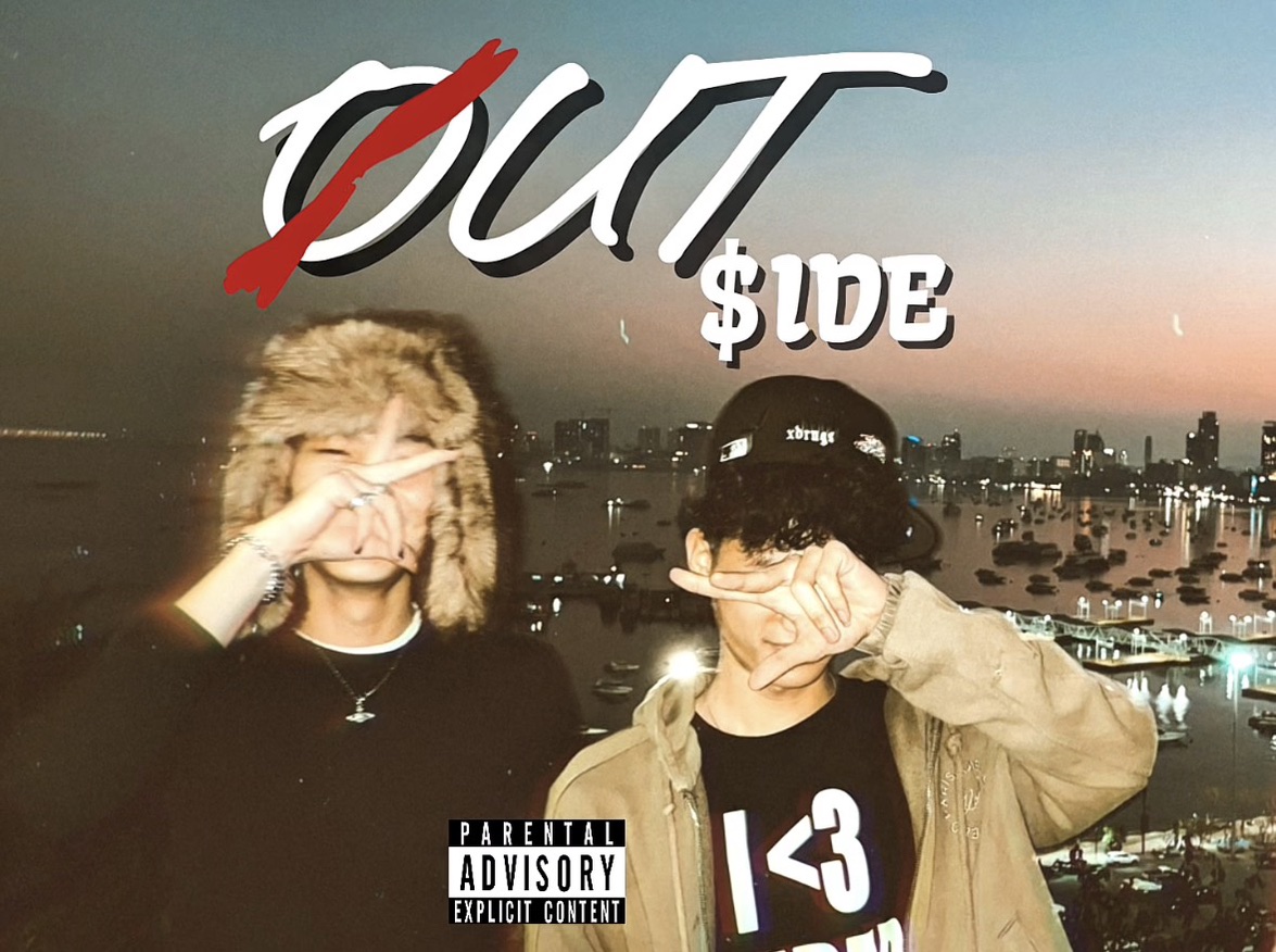 Øutside  ft.XDRUGs Album Cover