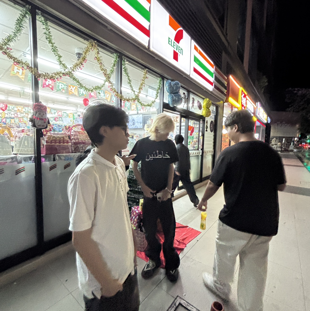คณิตเกรด0 Album Cover