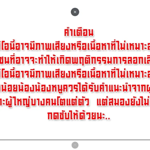 @DINGDONG